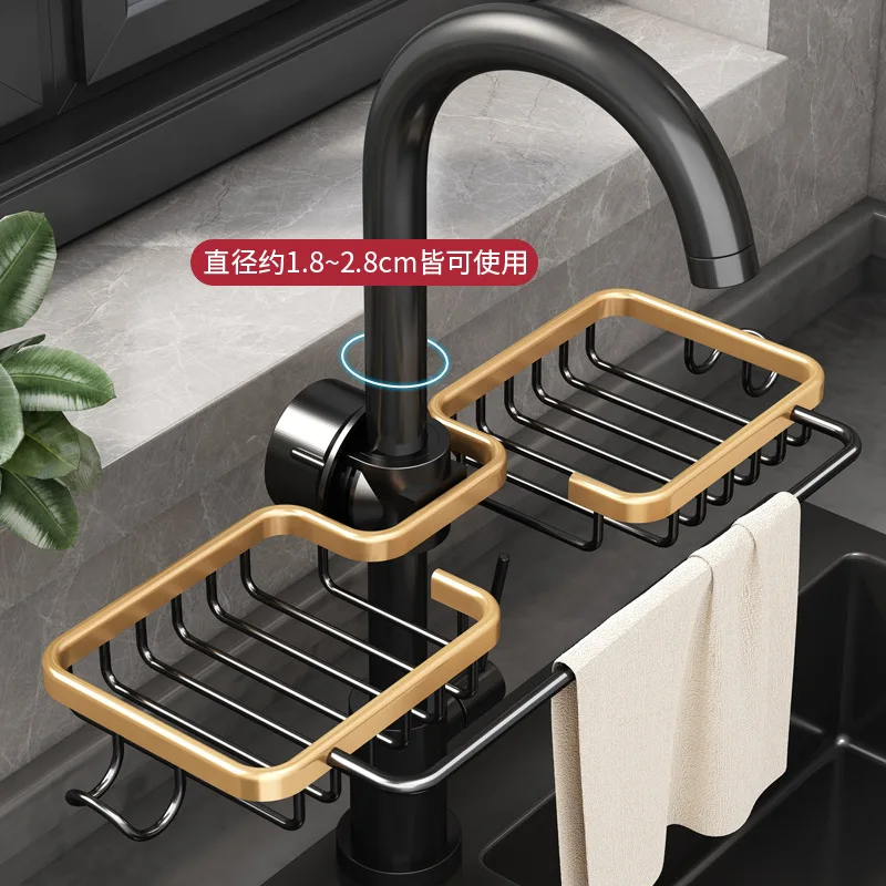 Kitchen Space Aluminum Sink Drain Rack Sponge Storage Faucet Holder Soap Drainer Shelf Basket Organizer Bathroom Accessories
Kitchen Space Aluminum Sink Drain Rack Sponge Storage Faucet Holder Soap Drainer Shelf Basket Organizer Bathroom Accessories
