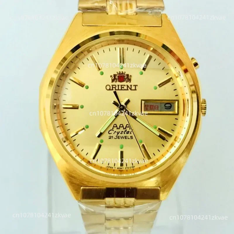 

Automatic Mechanical Watch Green Lion Double Lion Triple AAA Authentic Men's Automatic Oriental Wrist 1990s