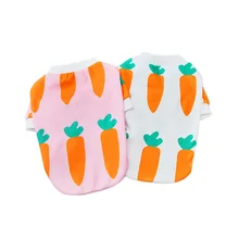 Puppy Sweatshirt Pet Warm Clothes Small Medium Dogs Carrot Print Pullover Coat Chihuahua Yorkshire Jacket Cat Dog Winter Costume
Puppy Sweatshirt Pet Warm Clothes Small Medium Dogs Carrot Print Pullover Coat Chihuahua Yorkshire Jacket Cat Dog Winter Costume