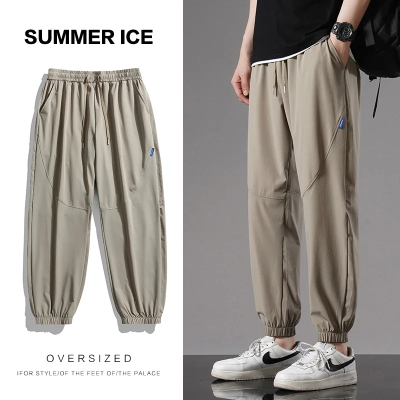 5Xl Summer Men's Ice Silk Pants 2023 Thin Loose Straight Leg Fashion Men's Casual Pants Classic Elastic Quick Dried Sports Pants
5Xl Summer Men's Ice Silk Pants 2023 Thin Loose Straight Leg Fashion Men's Casual Pants Classic Elastic Quick Dried Sports Pants