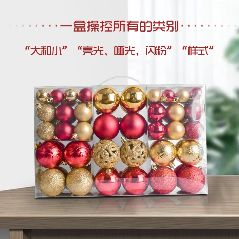 Christmas Decorative Balls, Hanging Balls, Shopping Mall, Creative Ceiling Hangers, Showcase Windows, Ceiling, Roof Hangers
Christmas Decorative Balls, Hanging Balls, Shopping Mall, Creative Ceiling Hangers, Showcase Windows, Ceiling, Roof Hangers