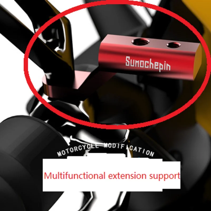 Soporte de extensión multifunción modificado para motocicleta de Cross-country, barra de iluminación, focos, soporte para espejo
Soporte de extensión multifunción modificado para motocicleta de Cross-country, barra de iluminación, focos, soporte para espejo