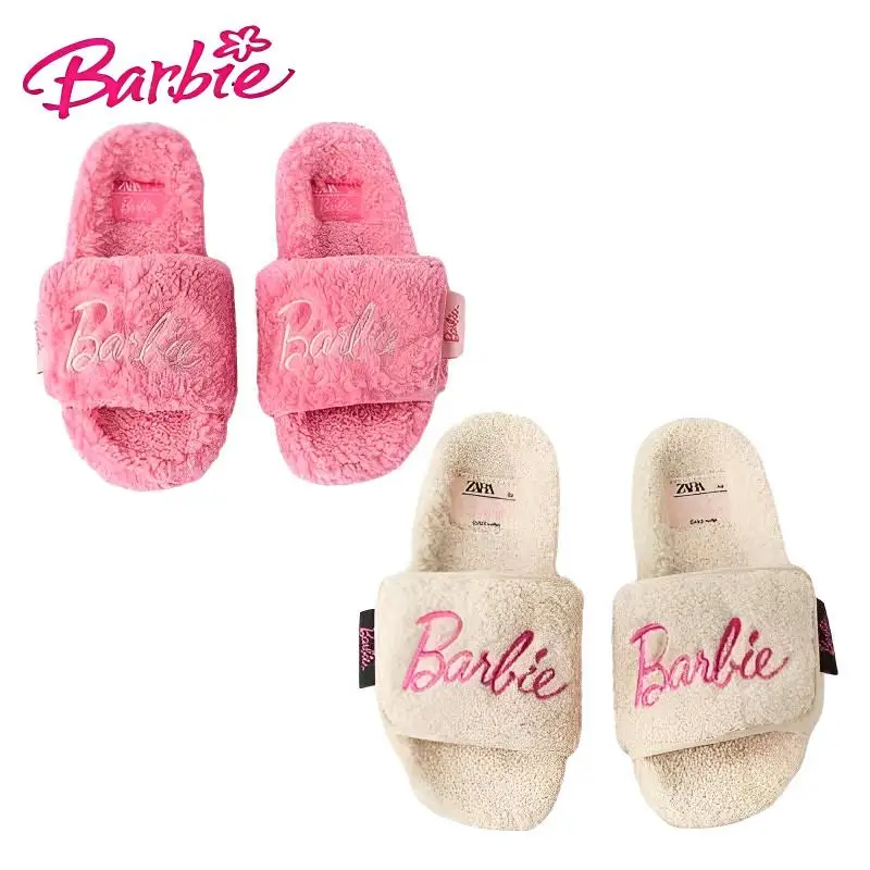 Miniso Barbie Series Plush Slippers Fashion Pink Girls' Autumn and Winter New Slippers Wool Home Slippers Halloween Gift
Miniso Barbie Series Plush Slippers Fashion Pink Girls' Autumn and Winter New Slippers Wool Home Slippers Halloween Gift