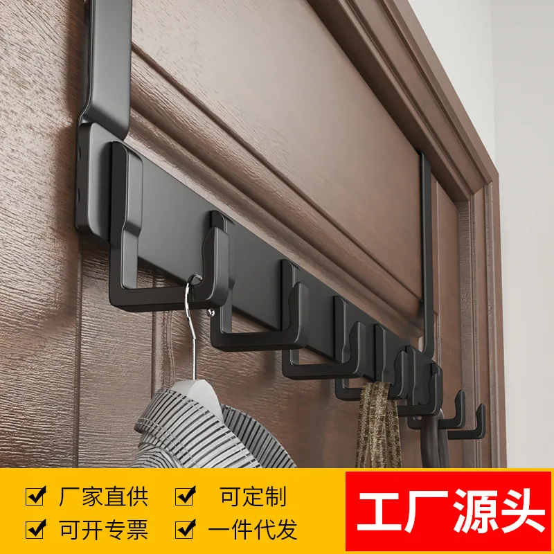 Hook Behind The Door, Hang On The Wall, Hang Clothes, Hang Clothes, Hang Clothes, Hang Clothes, Hang Clothes On The Wall, No Pun
Hook Behind The Door, Hang On The Wall, Hang Clothes, Hang Clothes, Hang Clothes, Hang Clothes, Hang Clothes On The Wall, No Pun