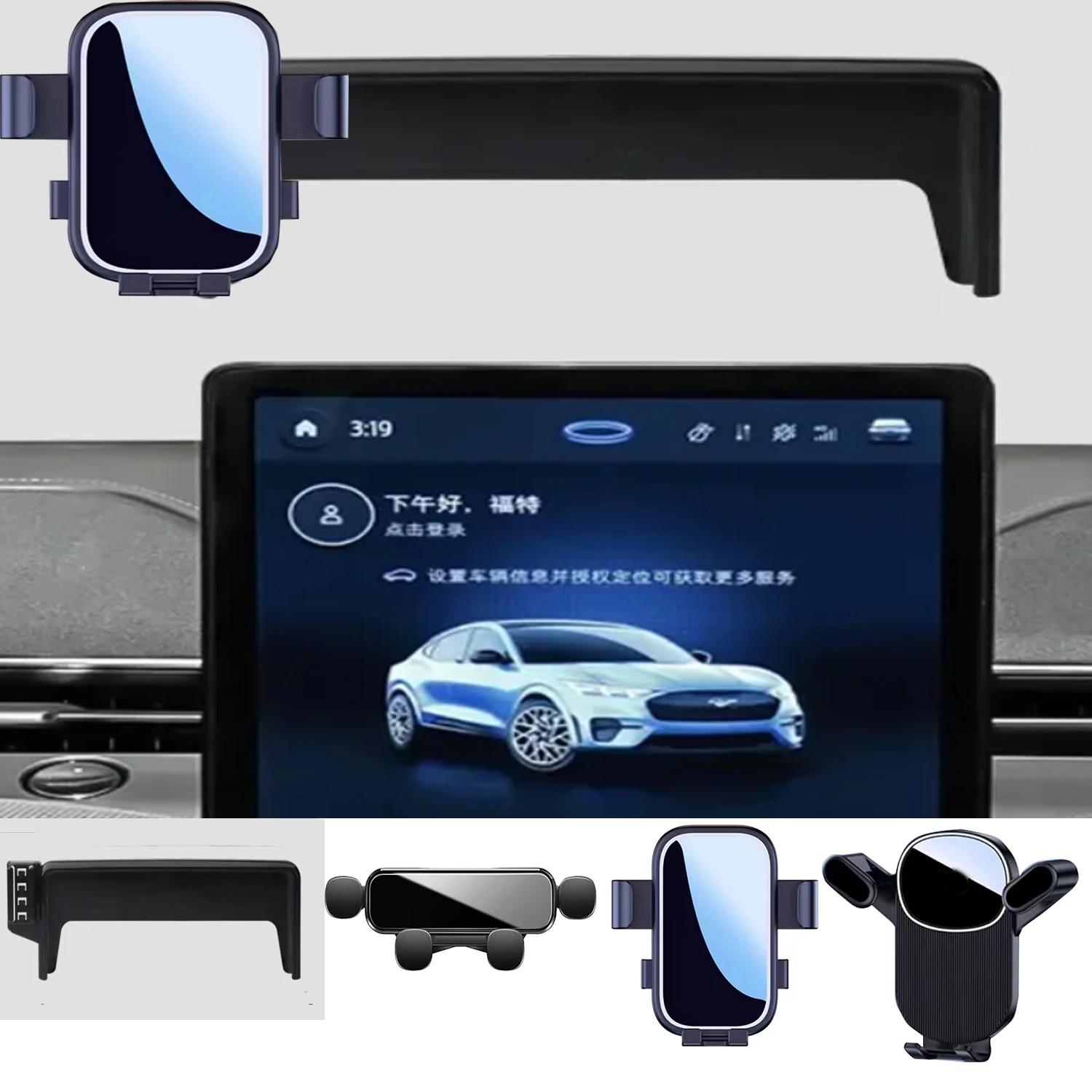 Car Mobile Phone Holder For 2021 2022 Ford Mustang Mach-E Mach 15.5INCH GPS Stand Special Mount Support Bracket Accessories
Car Mobile Phone Holder For 2021 2022 Ford Mustang Mach-E Mach 15.5INCH GPS Stand Special Mount Support Bracket Accessories
