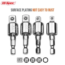 Hi-Spec Electric Drill Socket Adapter Impact Driver Power Drill Extension 1/4" 3/8" 1/2" Universal Hex Rotation Bit Adaptor Set
Hi-Spec Electric Drill Socket Adapter Impact Driver Power Drill Extension 1/4" 3/8" 1/2" Universal Hex Rotation Bit Adaptor Set