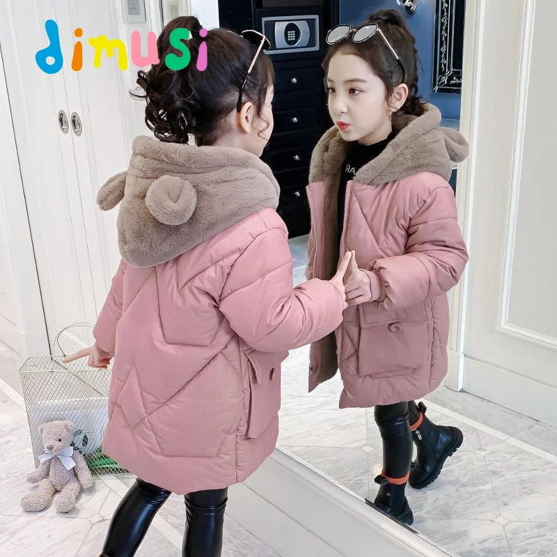 DIMUSI Winter Children's Padded Coats Fashion Girls Cotton Warm Hooded Jackets Kids Thermal Down Jackets Clothing 14Y
DIMUSI Winter Children's Padded Coats Fashion Girls Cotton Warm Hooded Jackets Kids Thermal Down Jackets Clothing 14Y