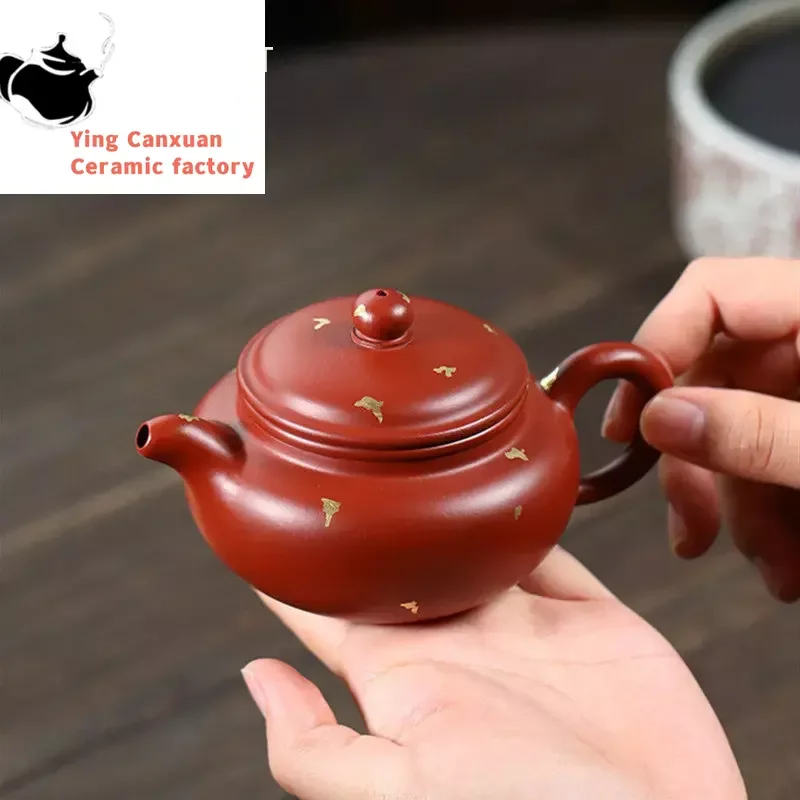 

180ml Yixing Purple Clay Teapots Famous Artists Handmade Antique Tea Pot Raw Ore Dahongpao Zhu Mud Kettle Chinese Zisha Tea Set