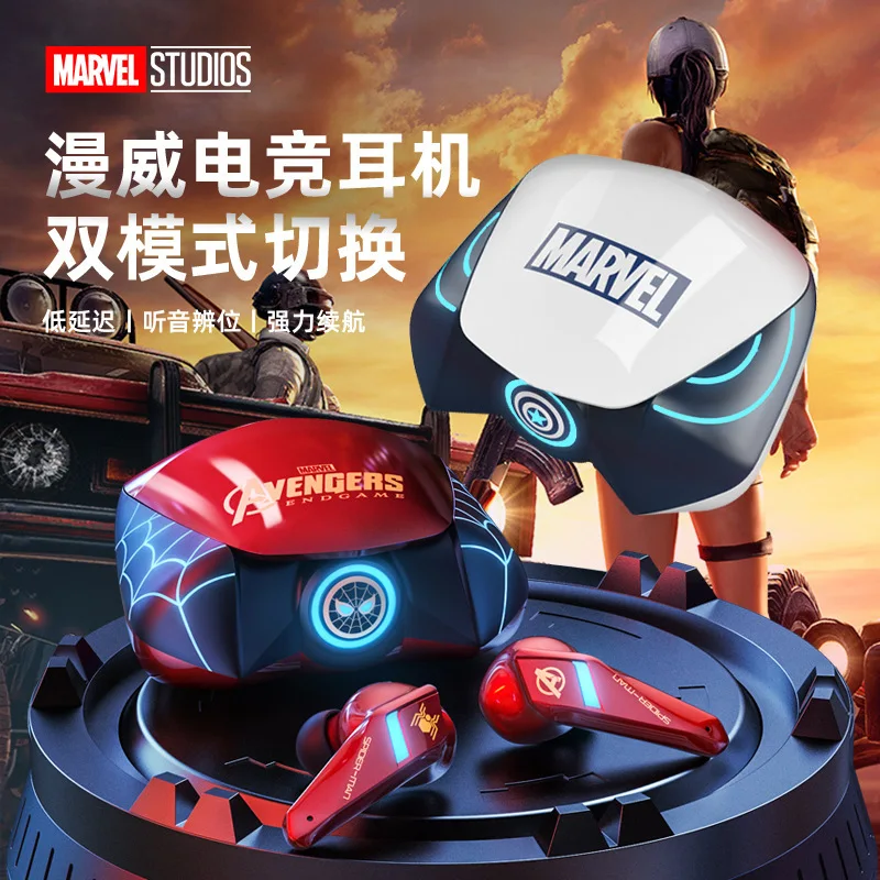 Marvel Avengers Spider-Man Iron Man Creative Wireless Bluetooth Headset Game Earplugs Noise Canceling Microphone Christmas Gift
Marvel Avengers Spider-Man Iron Man Creative Wireless Bluetooth Headset Game Earplugs Noise Canceling Microphone Christmas Gift