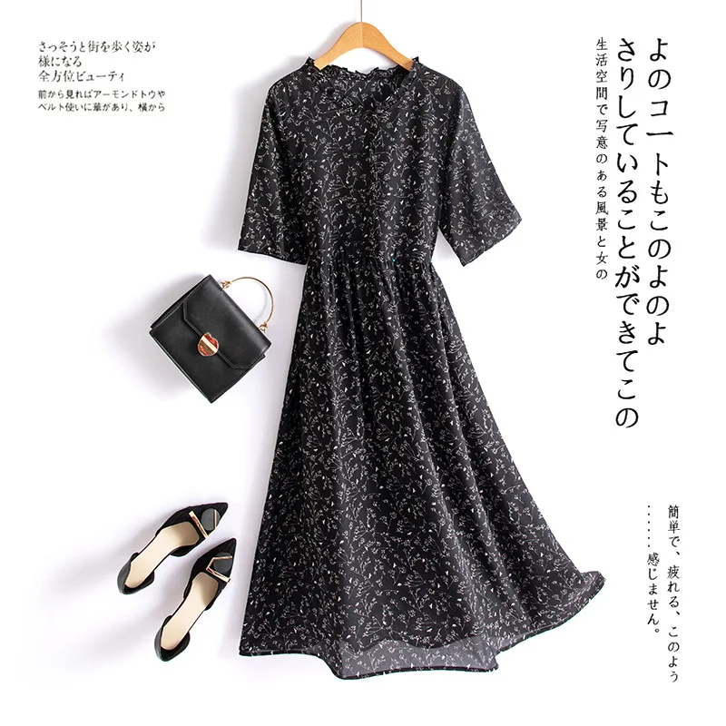 Elegant Silk Dress for Women, V-Neck, Short Sleeve, A-line Dress, Mulberry Silk, Midi Dress, Summer, 2023, WF8738
Elegant Silk Dress for Women, V-Neck, Short Sleeve, A-line Dress, Mulberry Silk, Midi Dress, Summer, 2023, WF8738