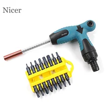 CR-V T Handle Socket Screwdriver Set Tool Kit Alloy Steel Multifunctional Torx Hexagon Ratchet Precision Screwdriver Set Hand
CR-V T Handle Socket Screwdriver Set Tool Kit Alloy Steel Multifunctional Torx Hexagon Ratchet Precision Screwdriver Set Hand