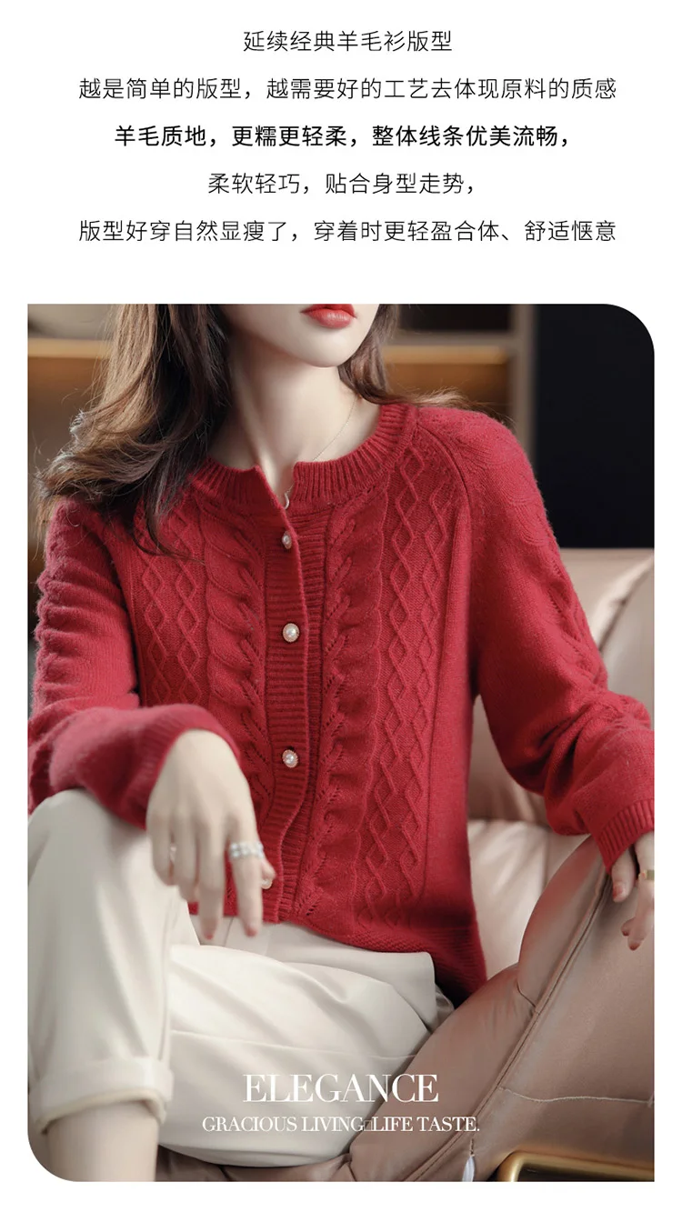 Fashion Ladies Cashmere Cardigan Spring Pullover Twist Coat HighEnd