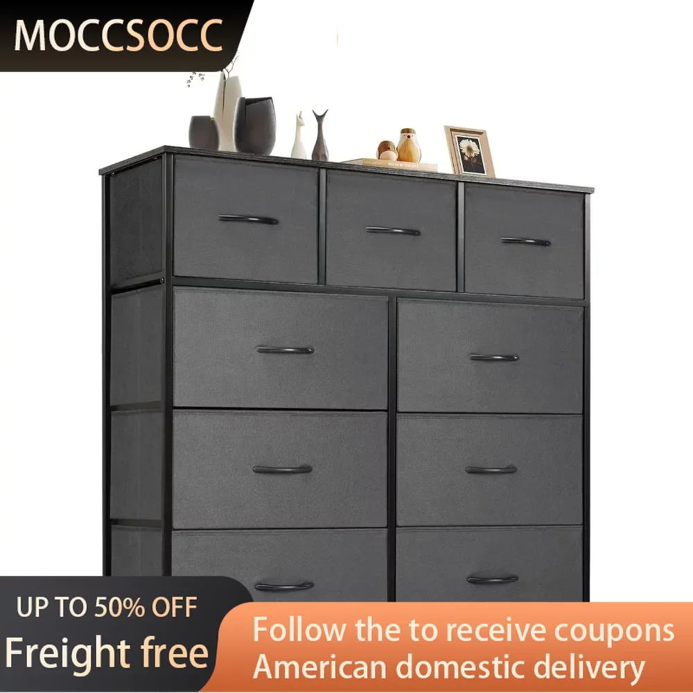 Dresser for Bedroom with 9 Fabric Drawers, Small Chest Storage Tower, Organizer Units for Clothing Closet, Freight free
Dresser for Bedroom with 9 Fabric Drawers, Small Chest Storage Tower, Organizer Units for Clothing Closet, Freight free