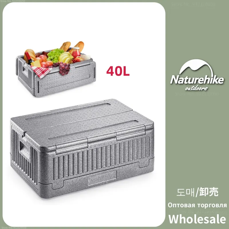 Naturehike Camping Sundries Storage Box Outdoor EPP Folding Storage Box 40L Large Capacity Lightweight Tour Food Luggage Storage
Naturehike Camping Sundries Storage Box Outdoor EPP Folding Storage Box 40L Large Capacity Lightweight Tour Food Luggage Storage