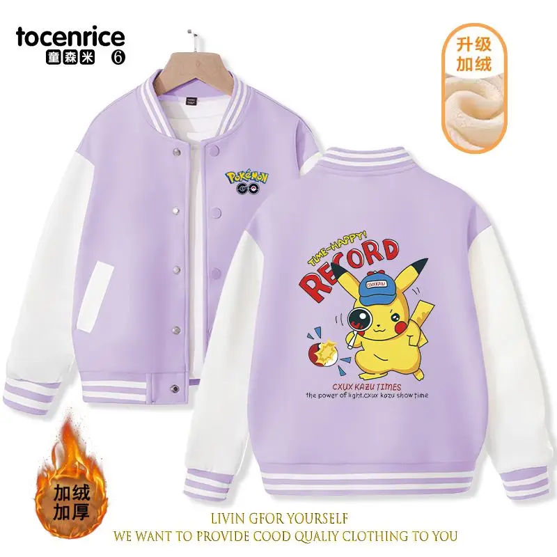 2023 New Pokemon Children Winter Jacket Japanese Animation Pikachu Baseball Uniform Cute Boys and Girls Thickened Cotton Jacket
2023 New Pokemon Children Winter Jacket Japanese Animation Pikachu Baseball Uniform Cute Boys and Girls Thickened Cotton Jacket