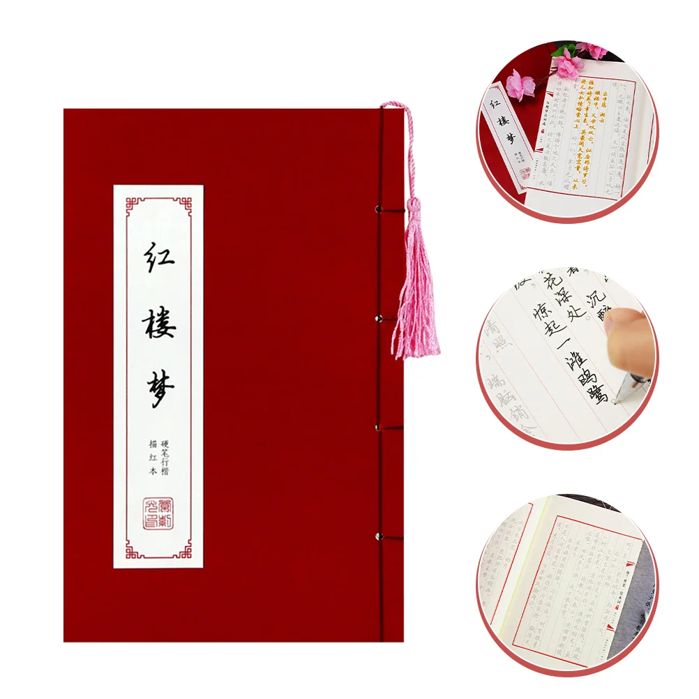 Pen Copybook Chinese Calligraphy Paper Handwriting Tracing Practice Books for Kids Student
Pen Copybook Chinese Calligraphy Paper Handwriting Tracing Practice Books for Kids Student