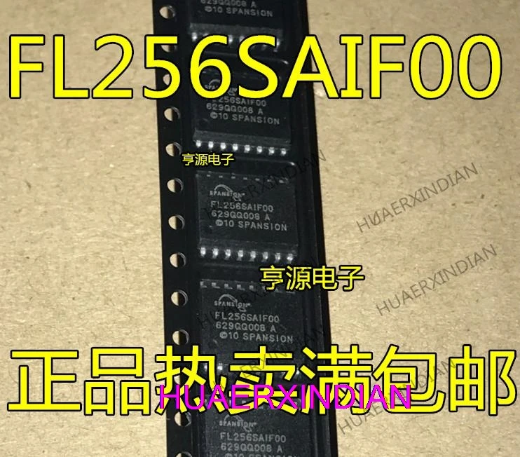10 шт. новые оригинальные FL256SAIF00 01 S25FL256SAGMFI001 010 NFI001 FL256SAIF00 QFN
10 шт. новые оригинальные FL256SAIF00 01 S25FL256SAGMFI001 010 NFI001 FL256SAIF00 QFN