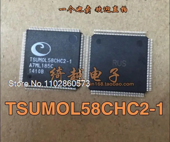 TSUMOL58CHC2-1 Original, in stock. Power IC
TSUMOL58CHC2-1 Original, in stock. Power IC