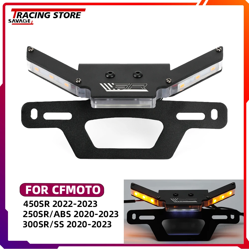 LED Turn Signal License Plate Holder For CFMOTO 250SR 300SR ABS 300SS 450SR Motorcycle Accessories Tail Tidy Fender Eliminators
LED Turn Signal License Plate Holder For CFMOTO 250SR 300SR ABS 300SS 450SR Motorcycle Accessories Tail Tidy Fender Eliminators