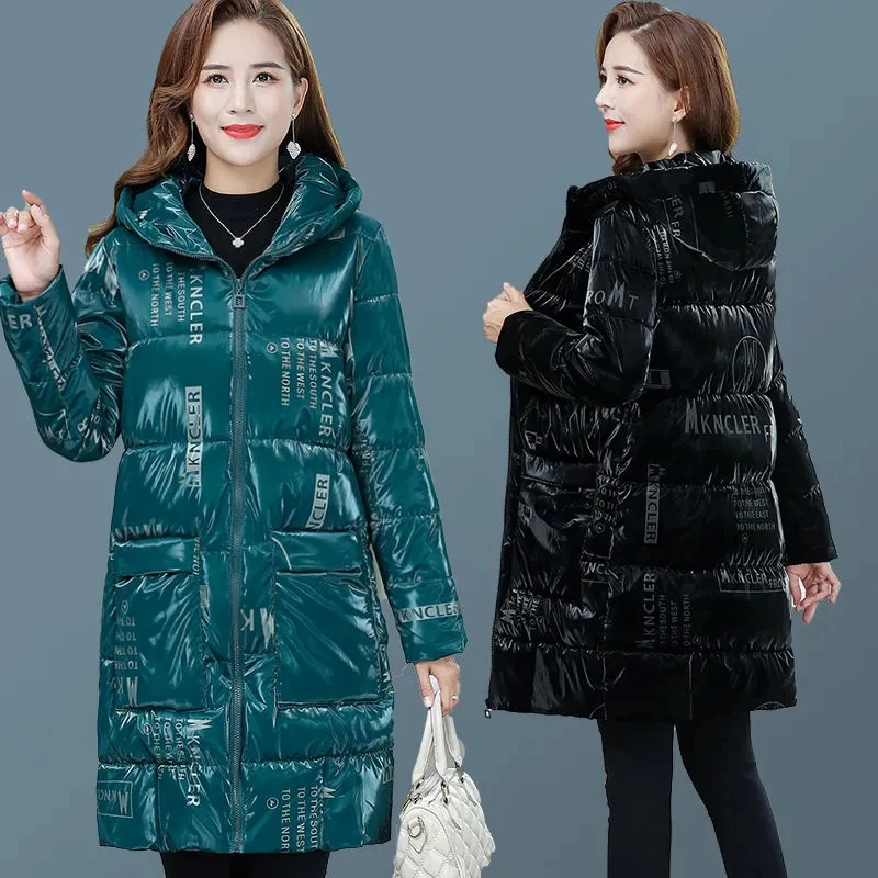 Down Cotton Jacket Women 2022 Winter New Fashion Loose Casual Versatile Padded Coat Female Large Size Hooded Thick Long Parkas
Down Cotton Jacket Women 2022 Winter New Fashion Loose Casual Versatile Padded Coat Female Large Size Hooded Thick Long Parkas