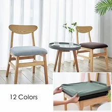 Dining Room Chair Seat Slipcovers Set Chair Covers Stretch Jacquard Parsons Washable Removable Chair Protector for Home Kitchen 
Dining Room Chair Seat Slipcovers Set Chair Covers Stretch Jacquard Parsons Washable Removable Chair Protector for Home Kitchen