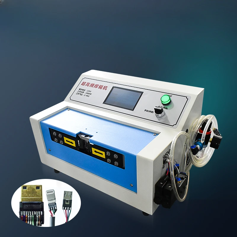 HDMI audio plug wire automatic soldering machine earphone wire welding machine DC wire high frequency welding
HDMI audio plug wire automatic soldering machine earphone wire welding machine DC wire high frequency welding