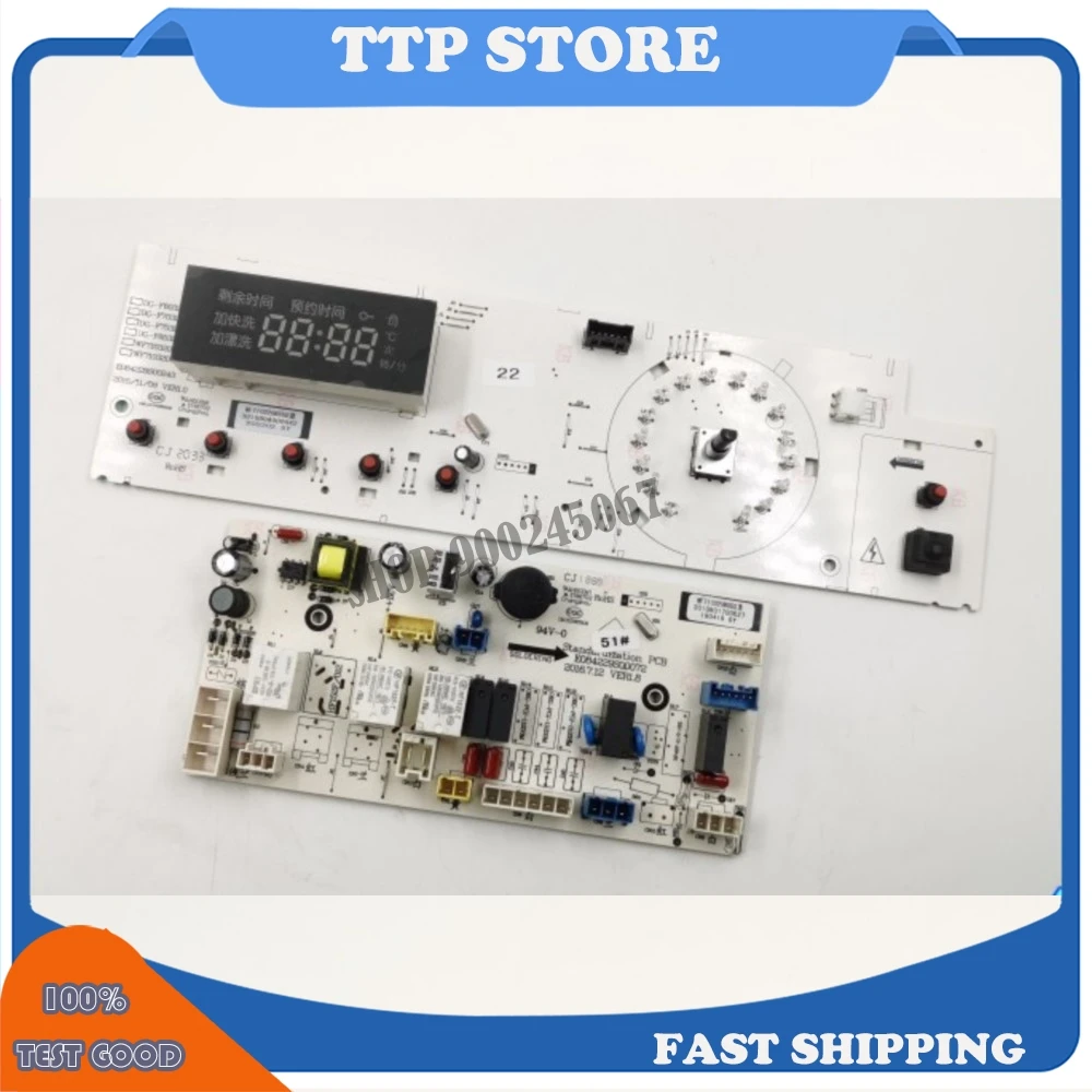 Для барабанной стиральной машины Sanyo, компьютерная плата WF710320S5S WF710320S5D WF710320BS0S
Для барабанной стиральной машины Sanyo, компьютерная плата WF710320S5S WF710320S5D WF710320BS0S