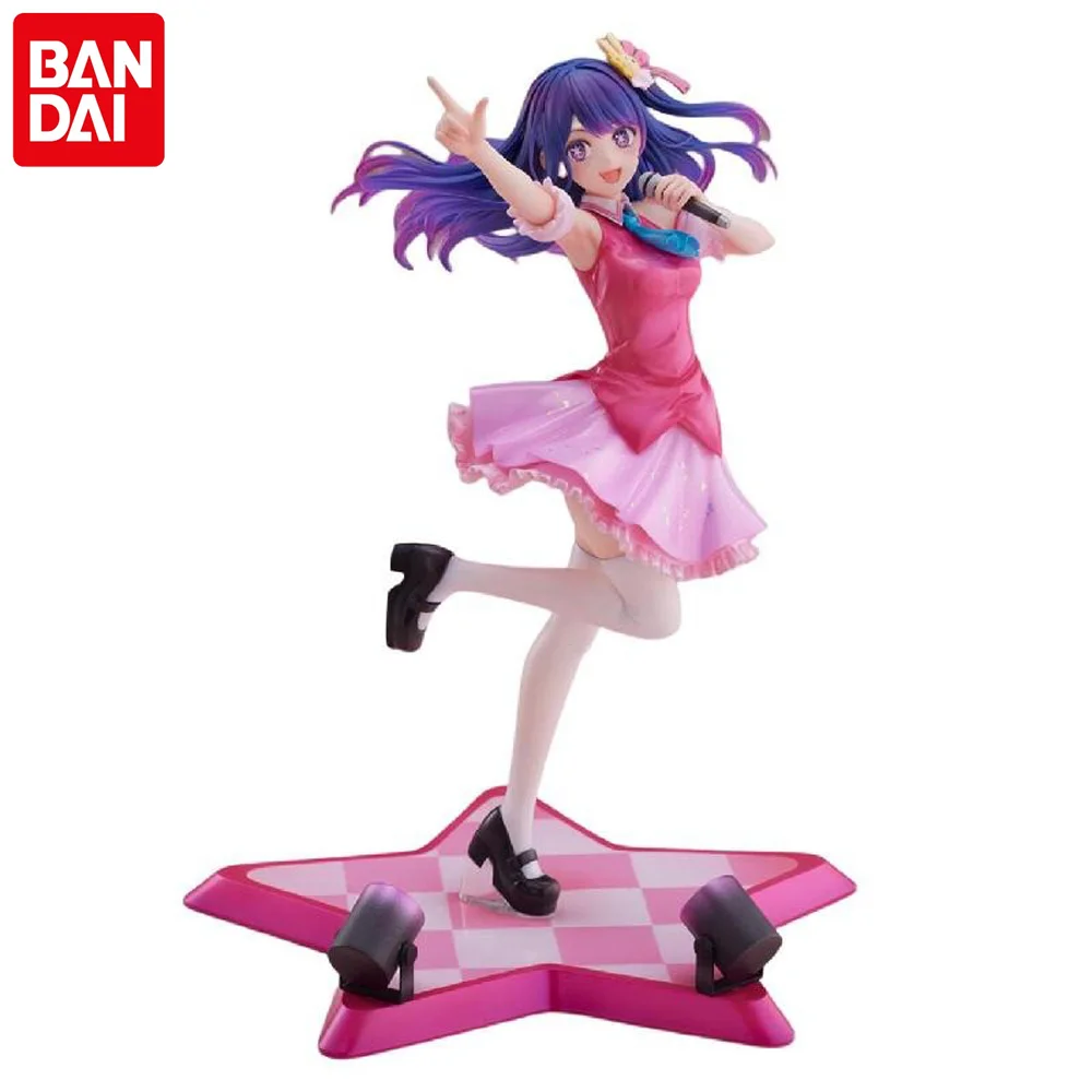 Pre Sale F:NEX KDcolle Oshi no Ko Anime Figure Hoshino Ai Action Figures 22cm Collection Model Desktop Ornaments Statue Gift Toy
Pre Sale F:NEX KDcolle Oshi no Ko Anime Figure Hoshino Ai Action Figures 22cm Collection Model Desktop Ornaments Statue Gift Toy