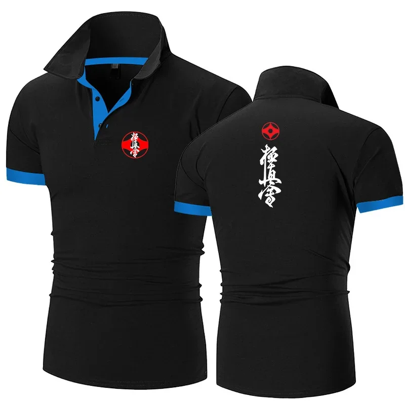 Новинка 2024, рубашка-поло с принтом Kyokushin Karate, мужская летняя рубашка-поло с короткими рукавами, дышащая Деловая одежда, футболка
Новинка 2024, рубашка-поло с принтом Kyokushin Karate, мужская летняя рубашка-поло с короткими рукавами, дышащая Деловая одежда, футболка