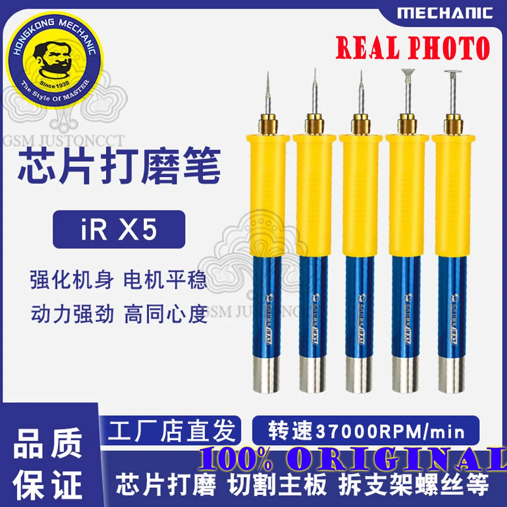 MECHANIC-Mini Electric IC Polish Tool, режим зарядки, ручной полировальный станок, гравировальная ручка, IR X5
MECHANIC-Mini Electric IC Polish Tool, режим зарядки, ручной полировальный станок, гравировальная ручка, IR X5