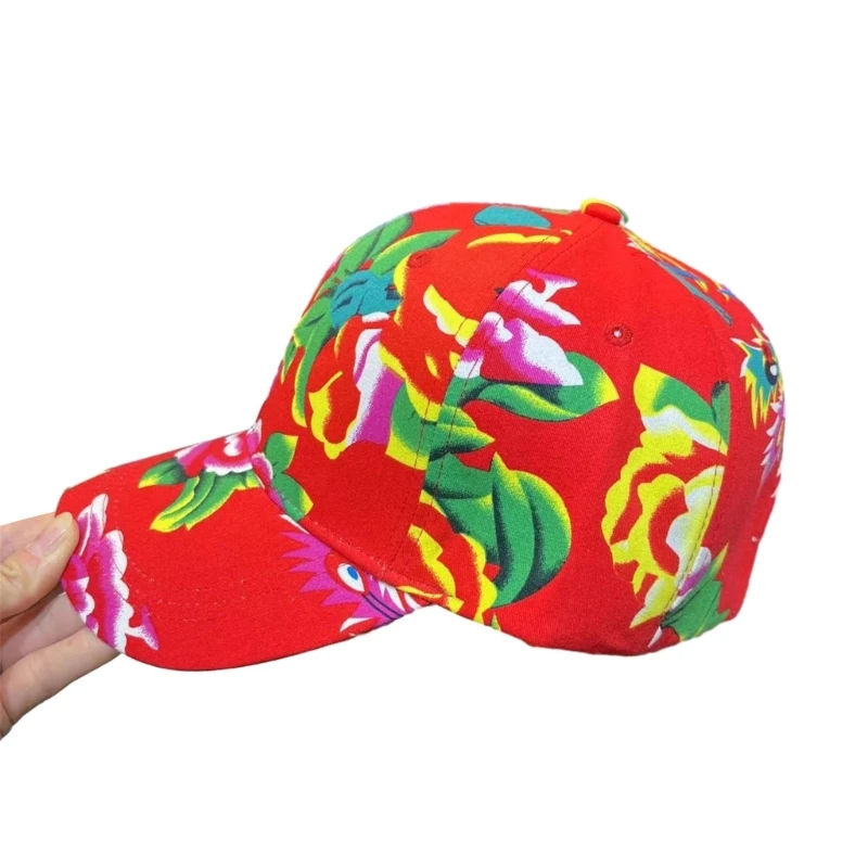New Year Floral Trucker Hat Er ren zhuan Photo Props New Year Northeast Baseball Hat Creative Festive Headwear
New Year Floral Trucker Hat Er ren zhuan Photo Props New Year Northeast Baseball Hat Creative Festive Headwear