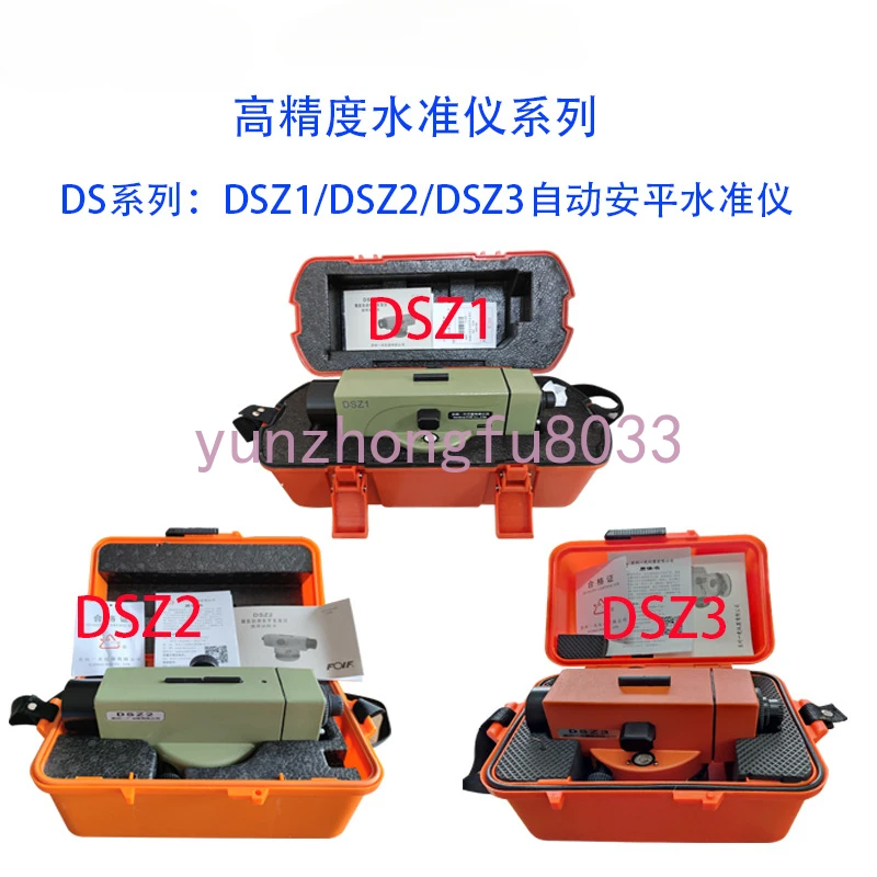8 раз водяной коллиматор Dsz1 Высокая точность Dsz2 самовыравнивающийся 32 раза инженерный уровень Z3
8 раз водяной коллиматор Dsz1 Высокая точность Dsz2 самовыравнивающийся 32 раза инженерный уровень Z3