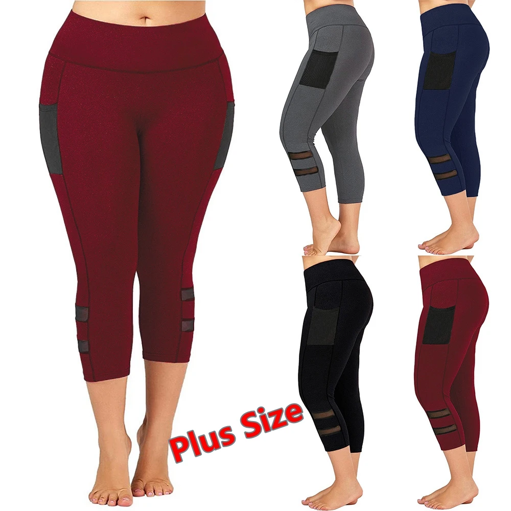 Plus Size Ladies Yoga Pants Calf Pants Casual Fitness Leggings Slim Pencil Pants Running Sportswear High Elastic Waist Leggings
Plus Size Ladies Yoga Pants Calf Pants Casual Fitness Leggings Slim Pencil Pants Running Sportswear High Elastic Waist Leggings
