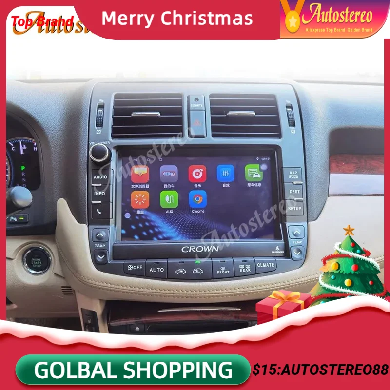Автомобильный радиоприемник на Android 13, 128 ГБ для TOYOTA CROWN 13-го 2009-2014, автомобильный GPS-навигатор, головное устройство, стерео, мультимедийный плеер, автомобильный плеер
Автомобильный радиоприемник на Android 13, 128 ГБ для TOYOTA CROWN 13-го 2009-2014, автомобильный GPS-навигатор, головное устройство, стерео, мультимедийный плеер, автомобильный плеер