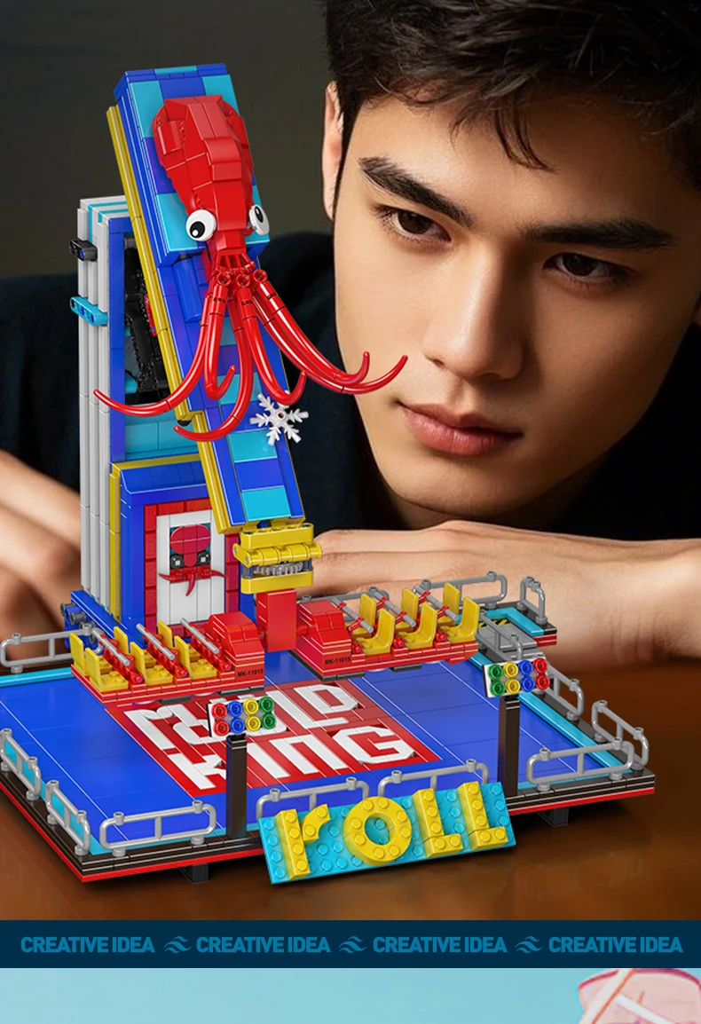 MOULD KING 11015 Amusement Equipment Building Blocks Toy The Top Spin Ride Assembly Bricks Set for Children MOULD KING 11015 Amusement Equipment Building Blocks Toy The Top Spin Ride Assembly Bricks Set for Children