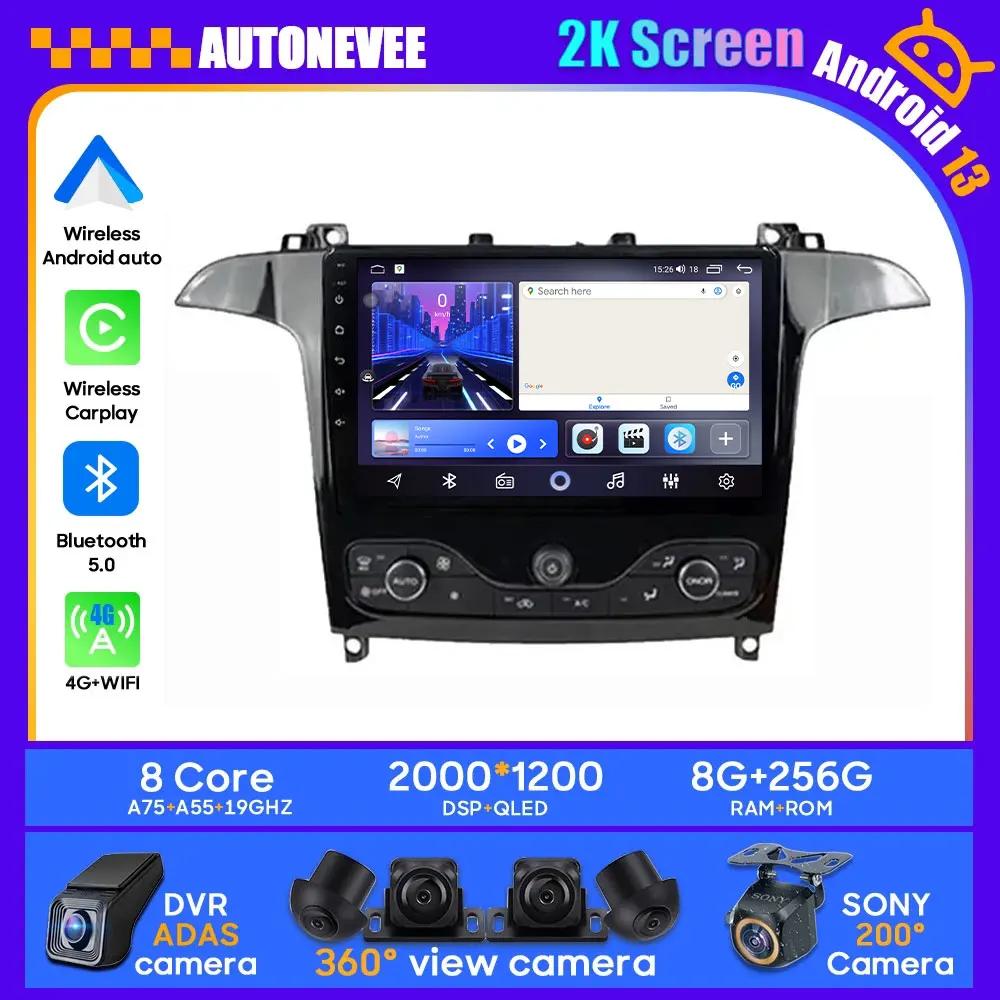 Android 13 Car For Ford S Max S-MAX 2006-2015 Radio GPS Navigation Stereo Android Auto Screen Carplay 4G Wifi No 2din DVD HDR
Android 13 Car For Ford S Max S-MAX 2006-2015 Radio GPS Navigation Stereo Android Auto Screen Carplay 4G Wifi No 2din DVD HDR
