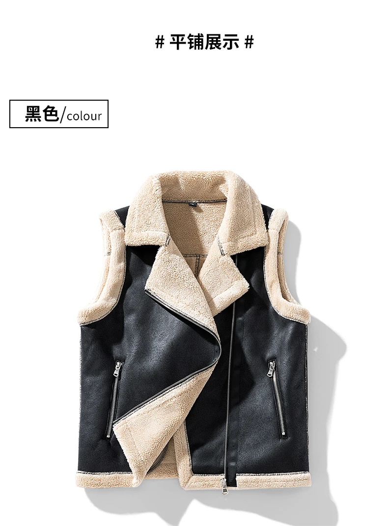 Men Fashion Casual Thicken Gilets Winter New Lamb Wool Coat Warm Vest Male Jacket Can Be Worn On Both Sides Sleeveless Waistcoat 5 Mallzona Sd43331c95006432abb98182010d2dc710 Men Fashion Casual Thicken Gilets Winter New Lamb Wool Coat Warm Vest Male Jacket Can Be Worn On Both Sides Sleeveless Waistcoat Mallzona