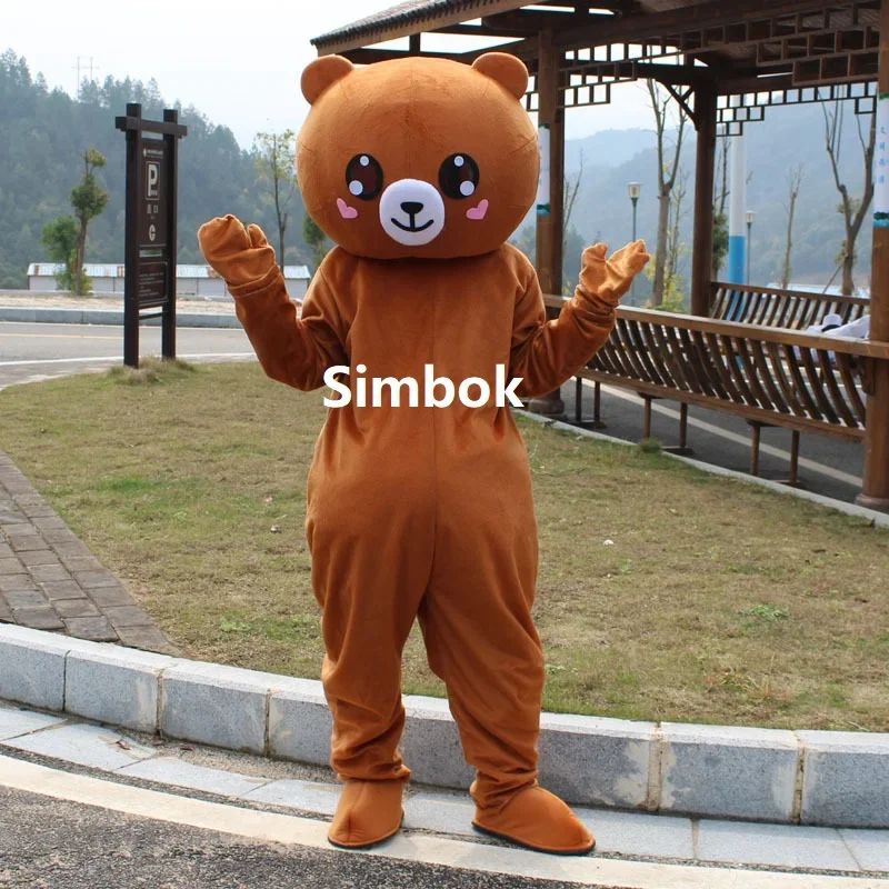 

Simbok Mascot Bears Cartoon Doll Cosplay Costume for Adult Men Women Parties Festivals Funny Decorations