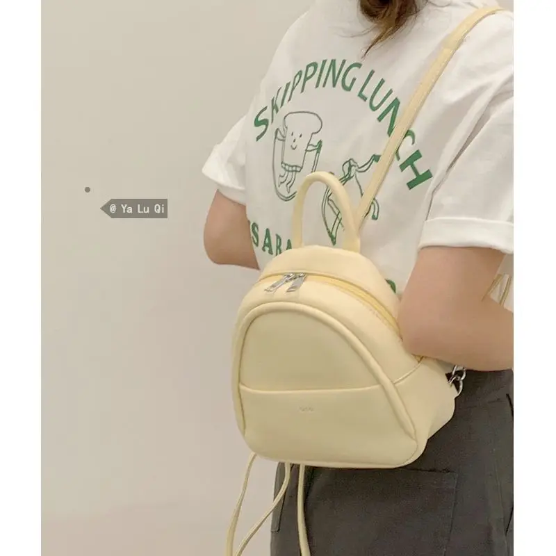 Backpack Female Pu Leather Bag Women's Backpack Fashion School Bag for Girls High Quality Leisure Shoulder Bag Sac A Dos 2024
Backpack Female Pu Leather Bag Women's Backpack Fashion School Bag for Girls High Quality Leisure Shoulder Bag Sac A Dos 2024
