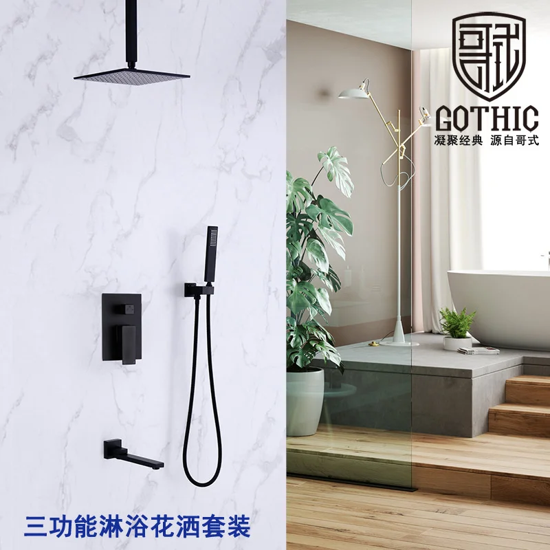 Bathroom Shower Faucet Brushed Gold Ceiling Mounted Rainfall Shower Column Dual Handle Concealed Black Shower Set Mixer Tap
Bathroom Shower Faucet Brushed Gold Ceiling Mounted Rainfall Shower Column Dual Handle Concealed Black Shower Set Mixer Tap