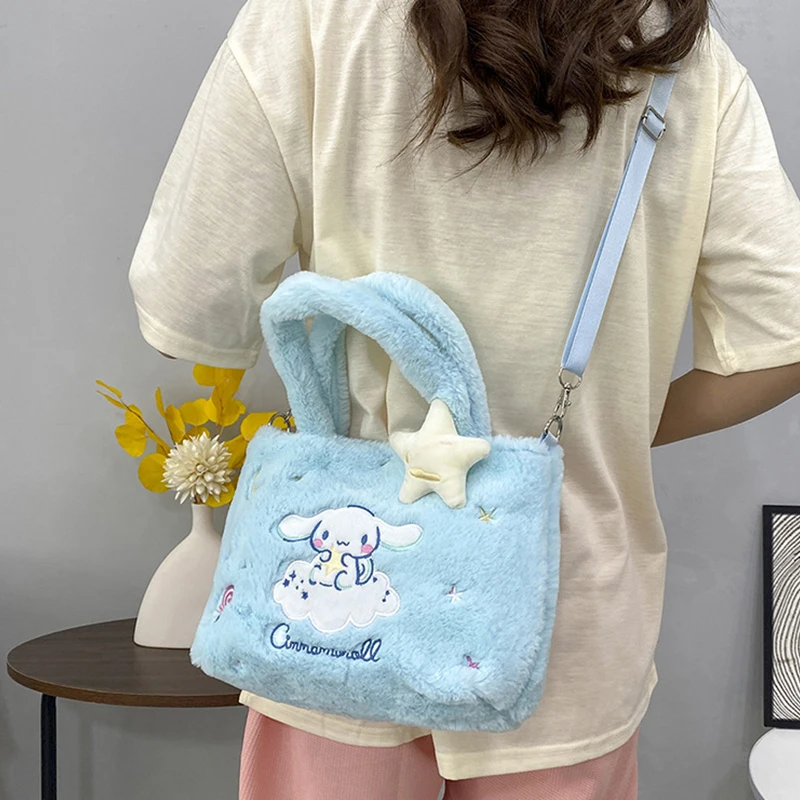 Милая мультяшная плюшевая сумка Kawaii, сумка через плечо, милая Kuromi Cinnamoroll My Melody, сумки через плечо для девочек, подарки на день рождения
Милая мультяшная плюшевая сумка Kawaii, сумка через плечо, милая Kuromi Cinnamoroll My Melody, сумки через плечо для девочек, подарки на день рождения