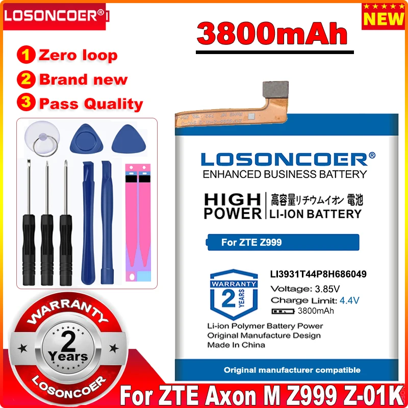 

LOSONCOER Top Brand 100% New 3800mAh LI3931T44P8H686049 Battery for ZTE Axon M Z999 Z-01K in stock