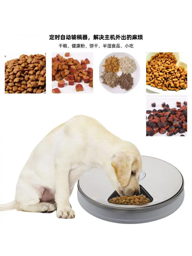 

Pet Automatic Timing Feeder Music Reminder Intelligent Feeding Multi-grid Large Capacity Easy To Use