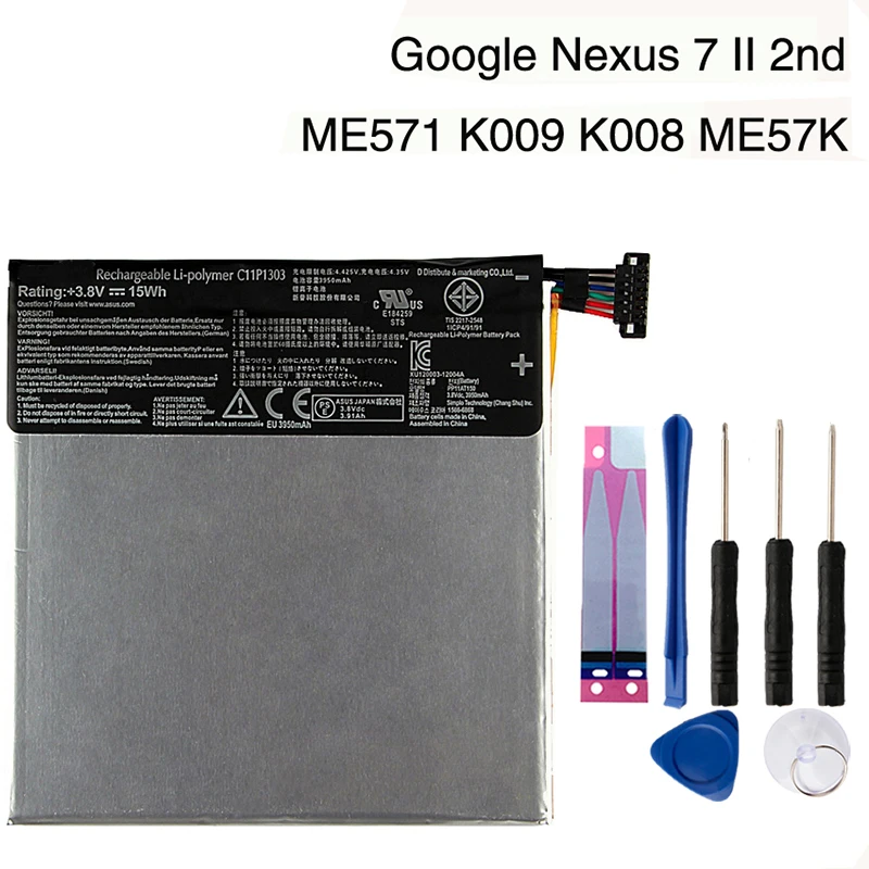 Оригинальный C11P1303 Аккумулятор для планшетного ПК для ASUS Google Nexus 7 II 2nd ME571 K009 K008 ME57K ME57KL
Оригинальный C11P1303 Аккумулятор для планшетного ПК для ASUS Google Nexus 7 II 2nd ME571 K009 K008 ME57K ME57KL