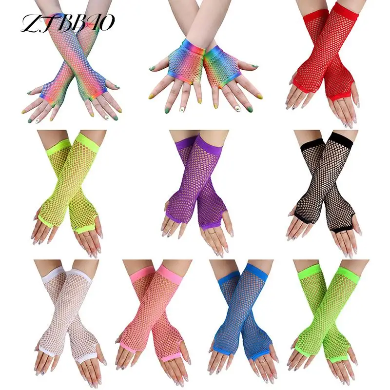 

1Pair Neon Fishnet Fingerless Long Gloves For Womens Sexy Girls Punk Goth Dance Mesh Gloves Leg Arm Cuff Party Wear Fancy Dress