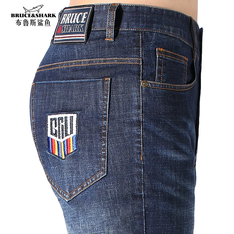 New Men's Jeans Summer Bruce&Shark Men Luxury Pants Thin Cotton Straight Casual Fashion Jeans Men's Pants Big Size 42 dark Blue
New Men's Jeans Summer Bruce&Shark Men Luxury Pants Thin Cotton Straight Casual Fashion Jeans Men's Pants Big Size 42 dark Blue