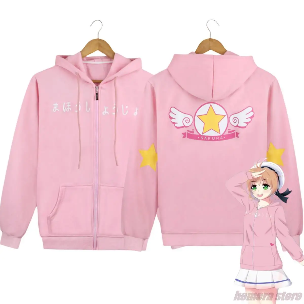 Anime Cardcaptor Sakura Card Captor Kinomoto Sakura Cosplay Costume Pink Hooded Coat Hoodie Adult Woman Kawaii Leisure Suit
Anime Cardcaptor Sakura Card Captor Kinomoto Sakura Cosplay Costume Pink Hooded Coat Hoodie Adult Woman Kawaii Leisure Suit