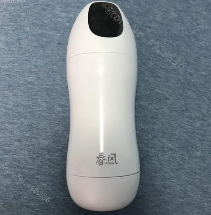 Самые Сильные Вибраторы На Телефон