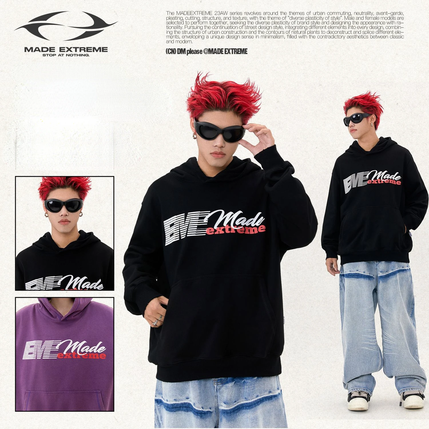 MADE EXTREME Letter Hooded Harajuku Streetwear Men Hoodie 2023 Autumn and Winter Y2k Hoodies Women
MADE EXTREME Letter Hooded Harajuku Streetwear Men Hoodie 2023 Autumn and Winter Y2k Hoodies Women