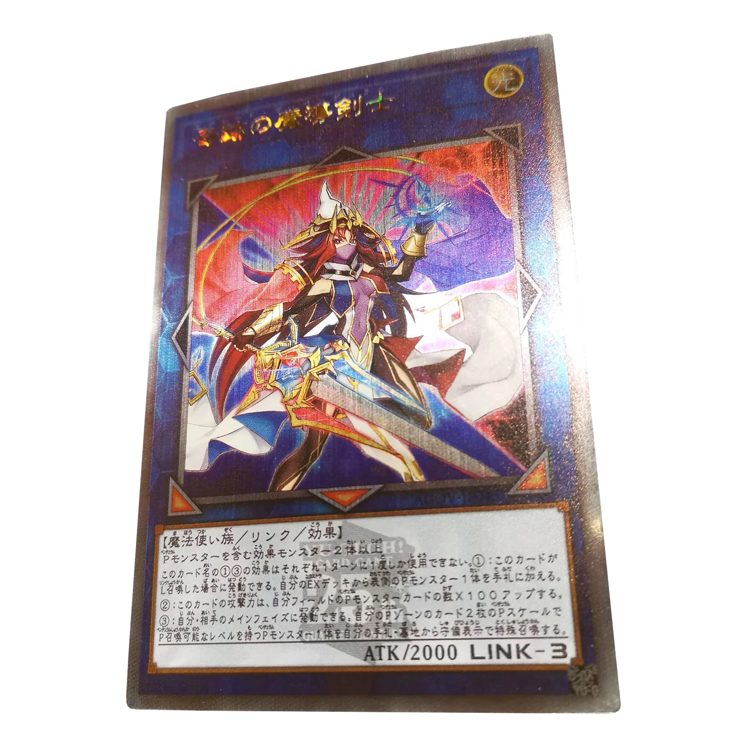 Самостоятельное изготовление Yu-Gi-Oh! Флэш-карты, чудо, демон, руководство, меч, одиночная карта, Классический Аниме игровая коллекция карт, подарки, игрушки
Самостоятельное изготовление Yu-Gi-Oh! Флэш-карты, чудо, демон, руководство, меч, одиночная карта, Классический Аниме игровая коллекция карт, подарки, игрушки